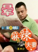 色综合亚洲欧美在线