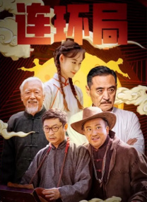 国内自拍经典三级在线